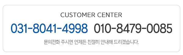 현대강도어_메인하단_